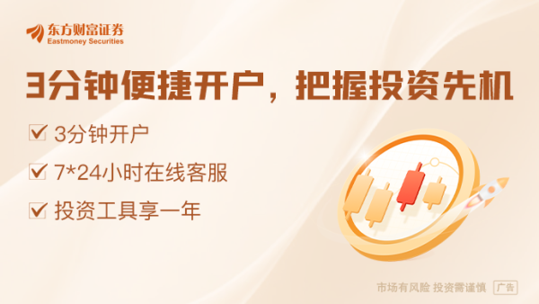 股票配资网平台网址 美国大举增兵中东！伊朗与以色列互放狠话 俄罗斯从伊朗撤侨