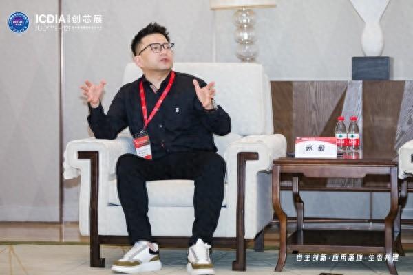 配资导航网 硅芯科技: 3D堆叠先进封装需要怎样的EDA工具