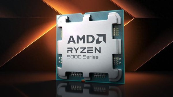 配资公司排名 游戏党别买U! 9600X3D爆料来了, AMD再搞神操作